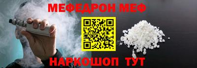 герыч Ковров