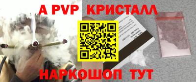 герыч Ковров