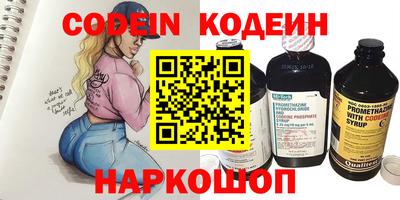 герыч Ковров