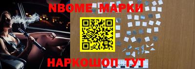 герыч Ковров
