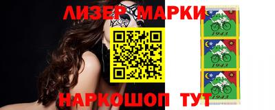 эйфоретик Коломна