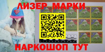 герыч Ковров