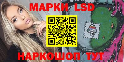 мефедрон мука Кизилюрт
