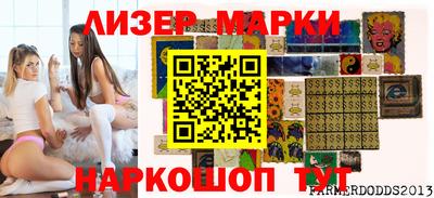 герыч Ковров