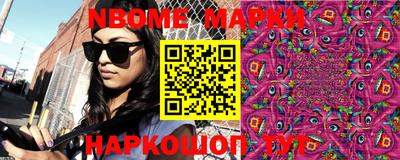 кристаллы Кизляр