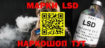 эйфоретик Коломна