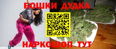 эйфоретик Коломна