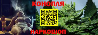 герыч Ковров