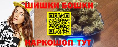 стаф Когалым