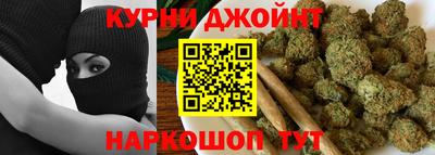 стаф Когалым