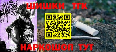 стаф Когалым