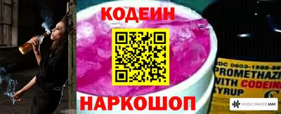 герыч Ковров