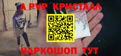 герыч Ковров