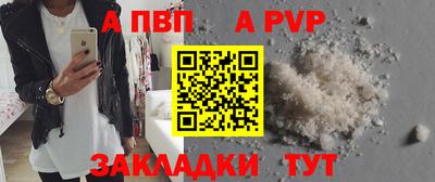 герыч Ковров