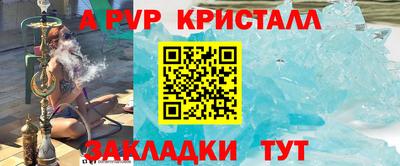 герыч Ковров