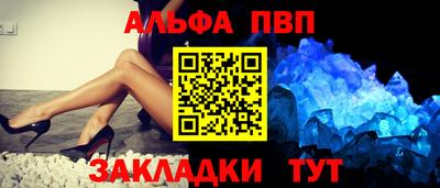 герыч Ковров