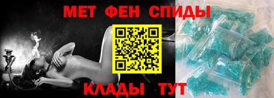 эйфоретик Коломна