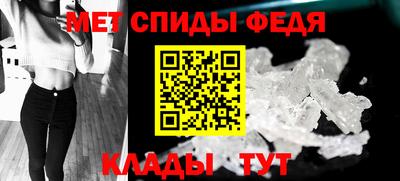 эйфоретик Коломна