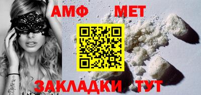 стаф Когалым