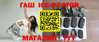 эйфоретик Коломна