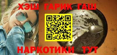 эйфоретик Коломна