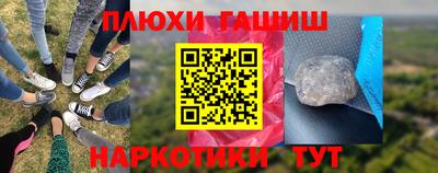 герыч Ковров