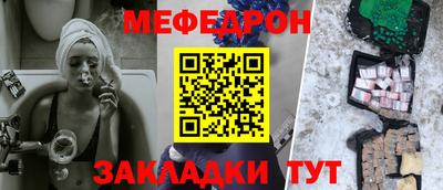 эйфоретик Коломна