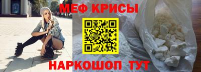 эйфоретик Коломна