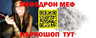 герыч Ковров
