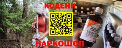 герыч Ковров